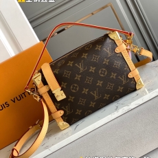 LV Box Bags